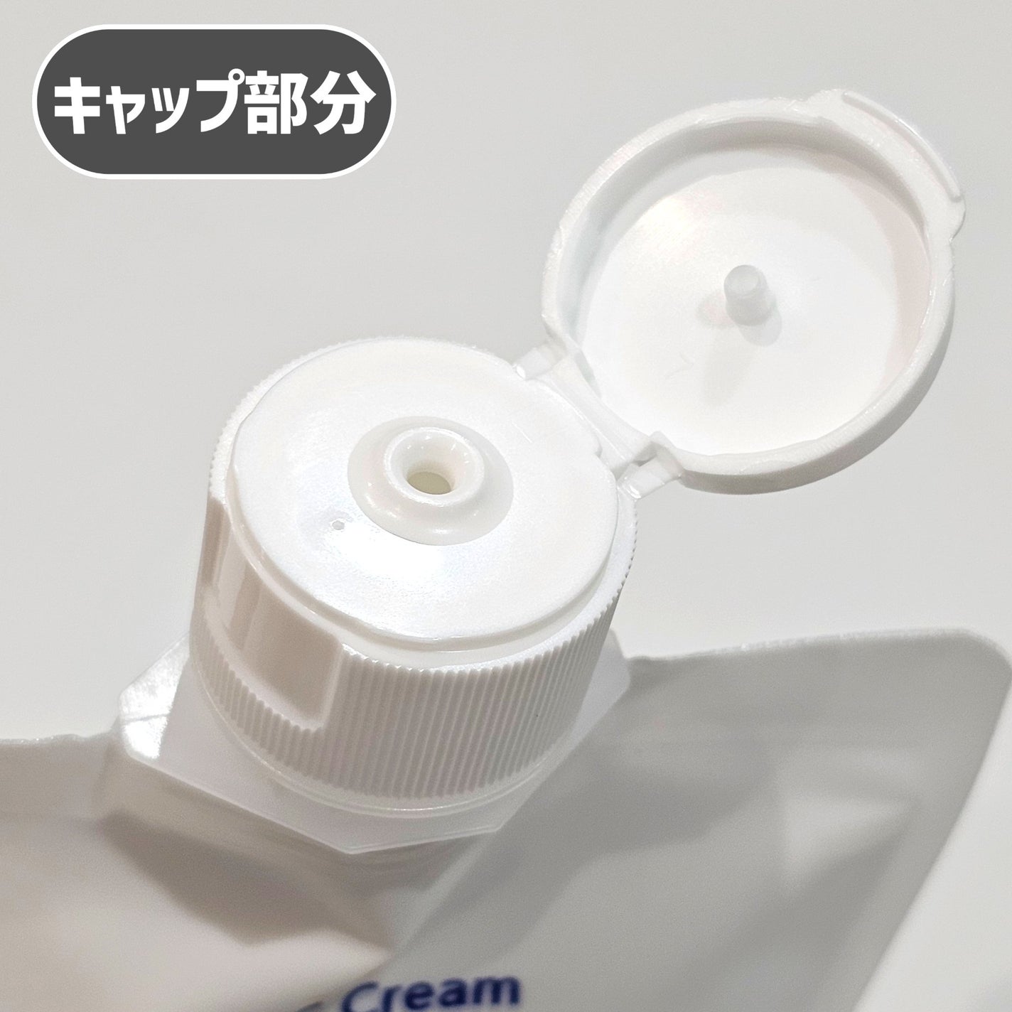 薬用ホワイトコンク ホワイトニングCC CII/ホワイトコンク/ボディクリームを使ったクチコミ(5枚目)