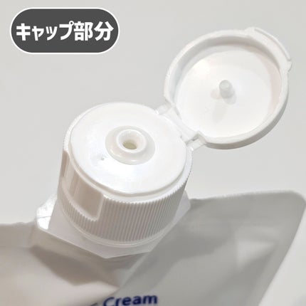 薬用ホワイトコンク ホワイトニングCC CII/ホワイトコンク/ボディクリームを使ったクチコミ(5枚目)