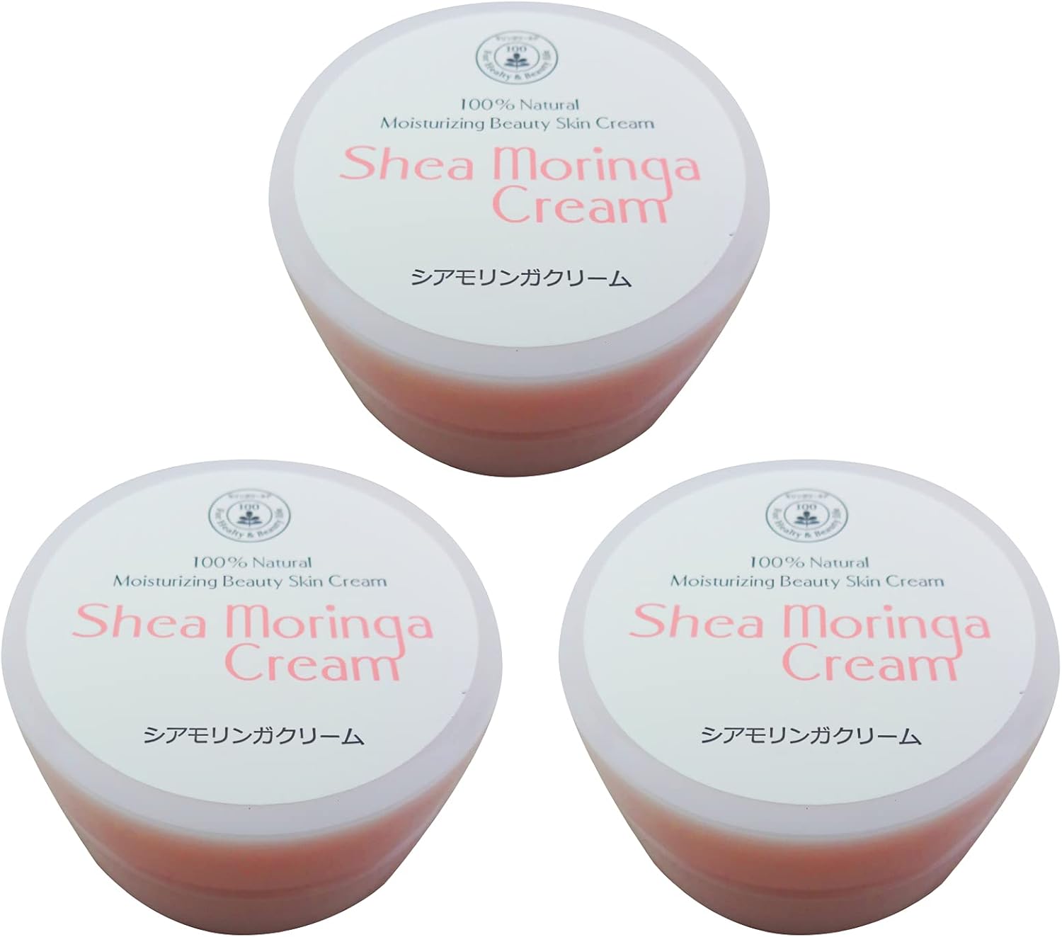 シアモリンガクリーム / 魂の商材屋