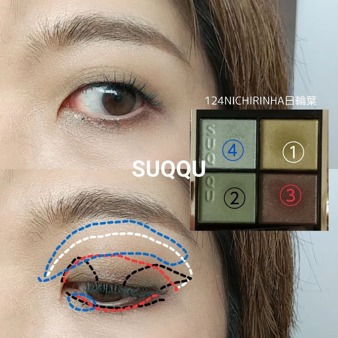 シグニチャー カラー アイズ/SUQQU/アイシャドウパレットを使ったクチコミ(5枚目)