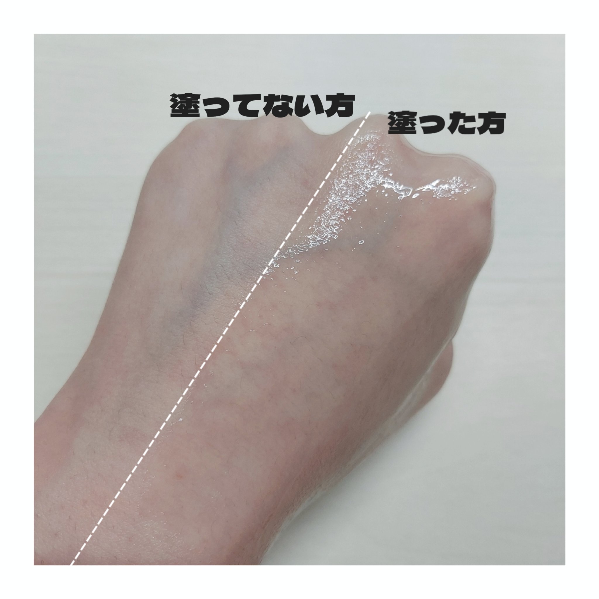 ウォンジョンヨ　アクアグルー　プライマー/Wonjungyo/化粧下地を使ったクチコミ（2枚目）