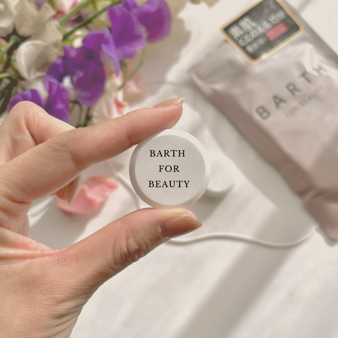 中性重炭酸入浴料BEAUTY/BARTH/炭酸系入浴剤を使ったクチコミ（1枚目）