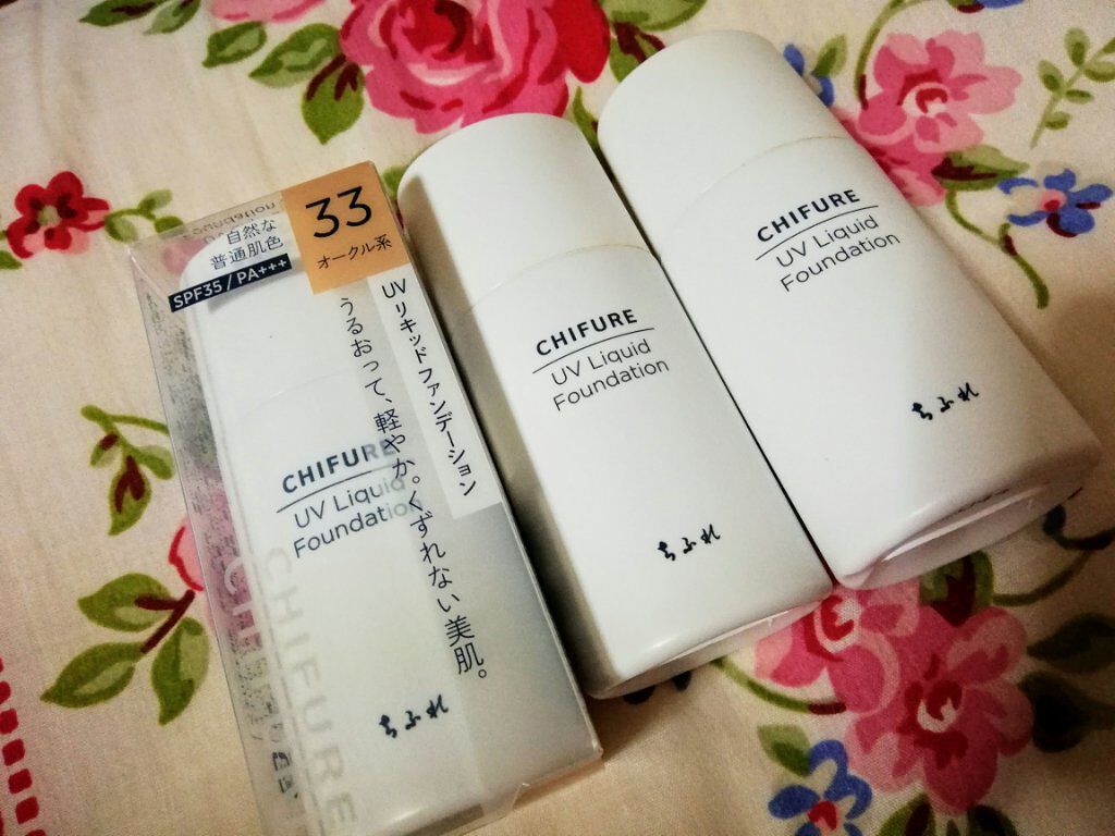UV リキッド ファンデーション/ちふれ/リキッドファンデーションを使ったクチコミ(1枚目)