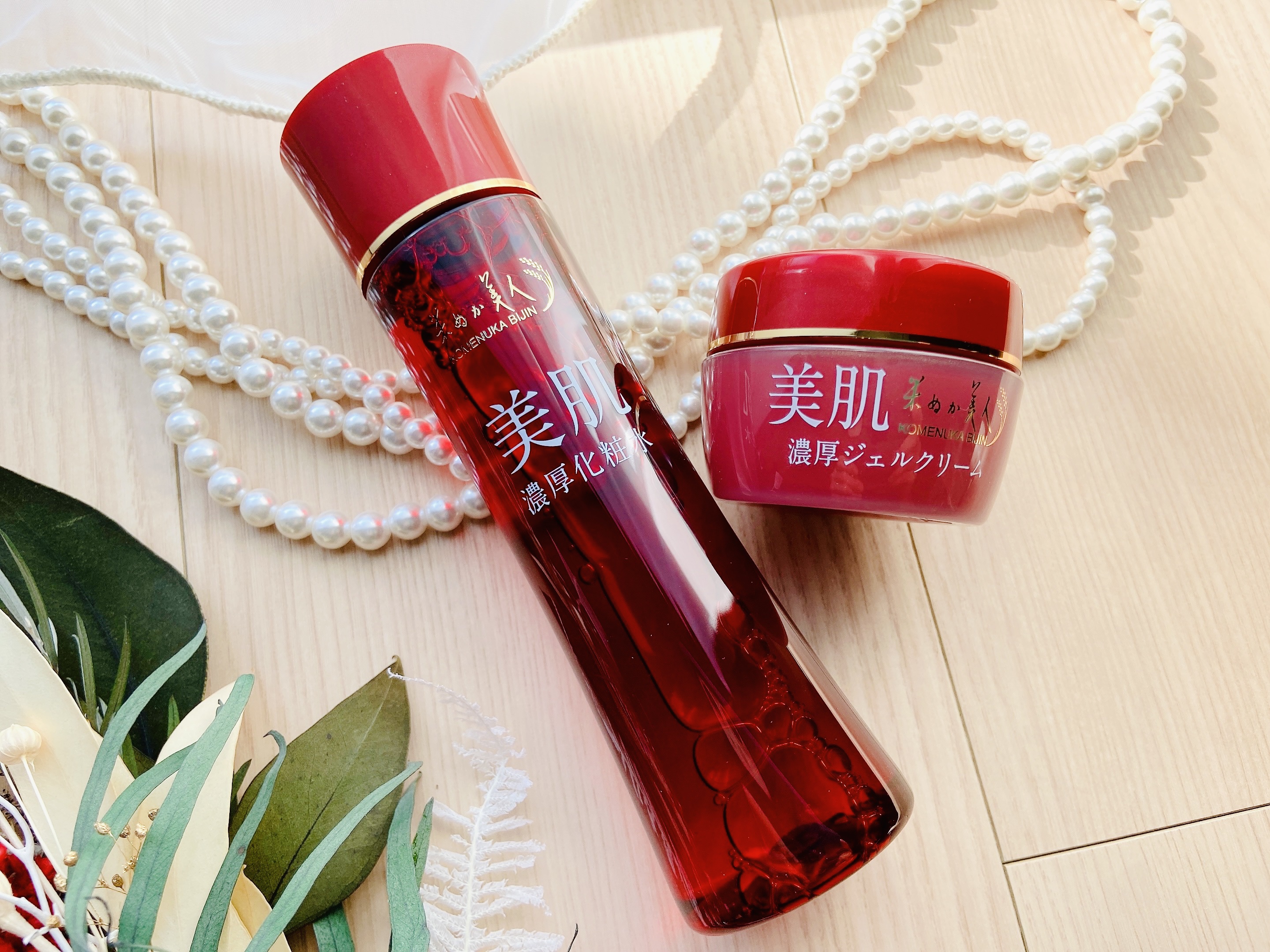 米ぬか美人 美肌濃厚化粧水/日本盛/化粧水を使ったクチコミ（2枚目）