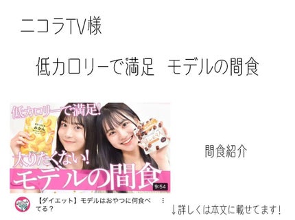 ããð on LIPS ããå€äŒã¿ãŸã§ããšå°ãïŒãã€ãšããåç»ç޹ä»ãããã«ã¡ã¯ïŒããã§ã..ãïŒ5æç®ïŒ