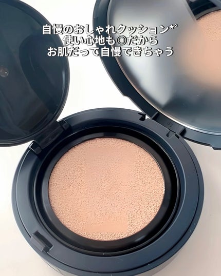 アルティメットフィット ロングウェアデニムクッション/OHUI/クッションファンデーションを使ったクチコミ(4枚目)