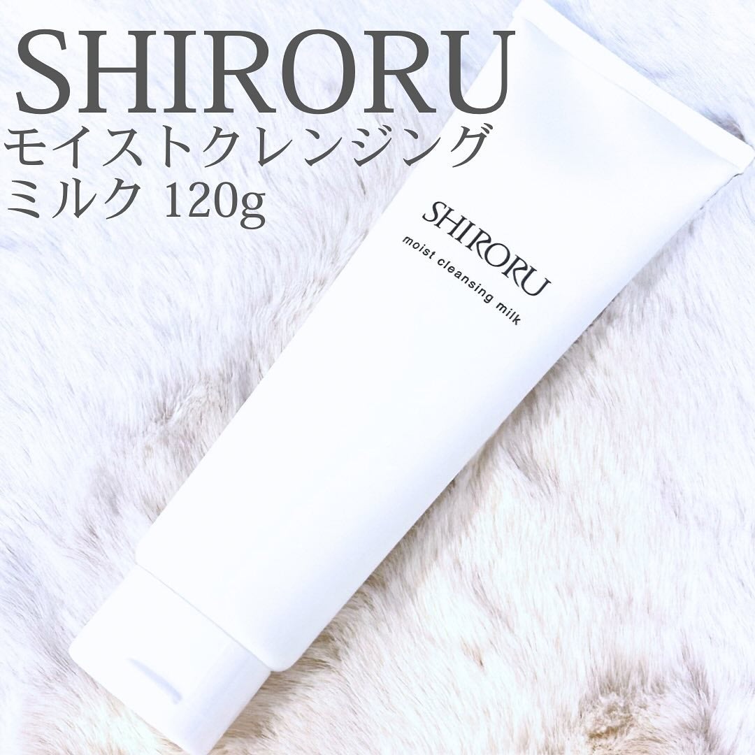 モイストクレンジングミルク/SHIRORU/ミルククレンジングを使ったクチコミ(2枚目)