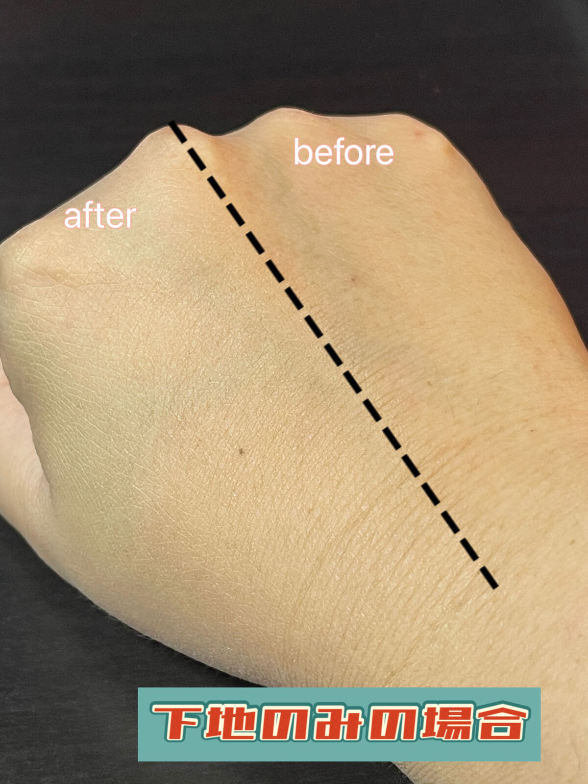 トライアルセット  A/アクア・アクア/トライアルキットを使ったクチコミ（3枚目）