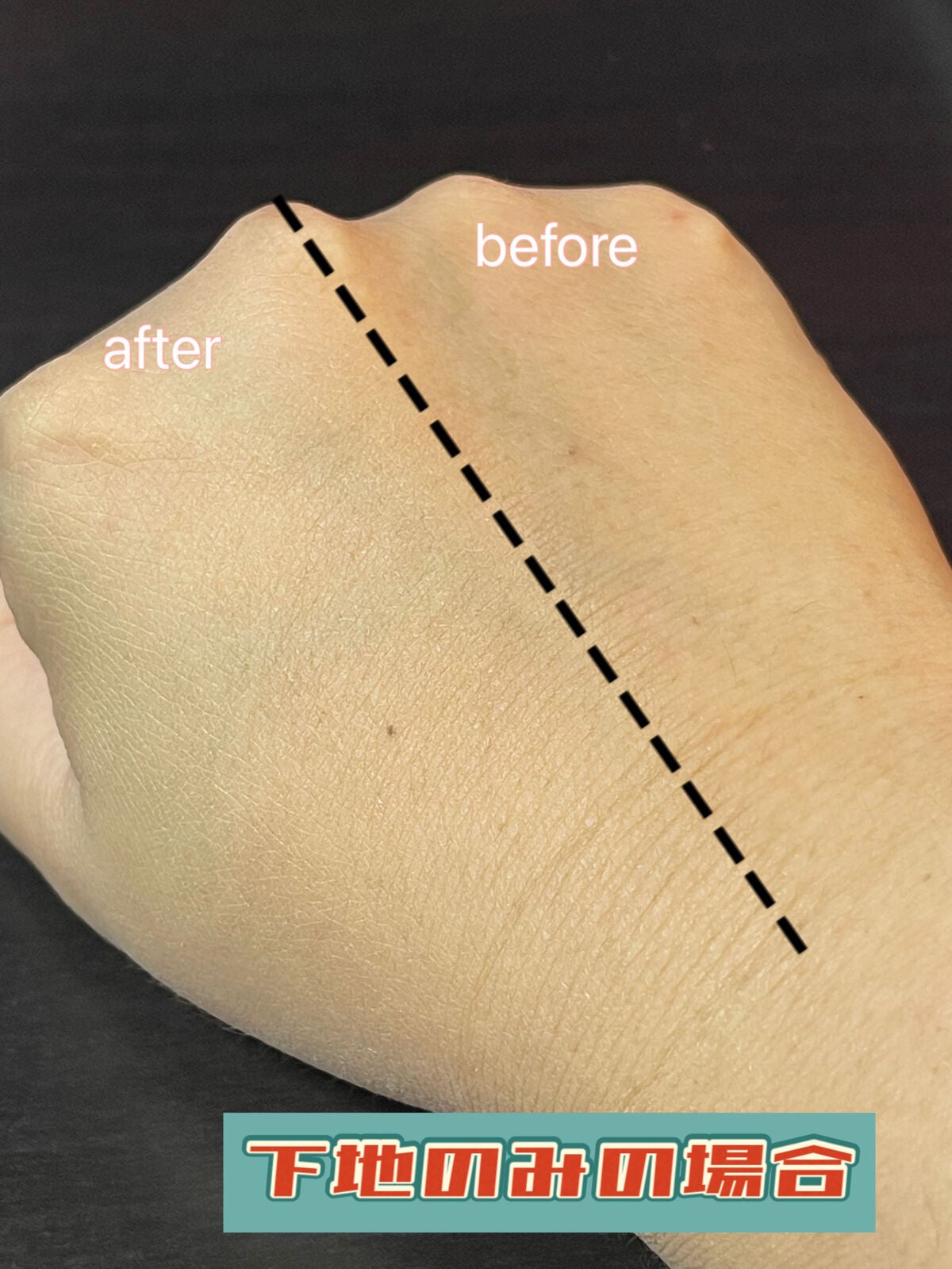 オーガニックフェイスパウダーUV/アクア・アクア/ルースパウダーを使ったクチコミ(3枚目)