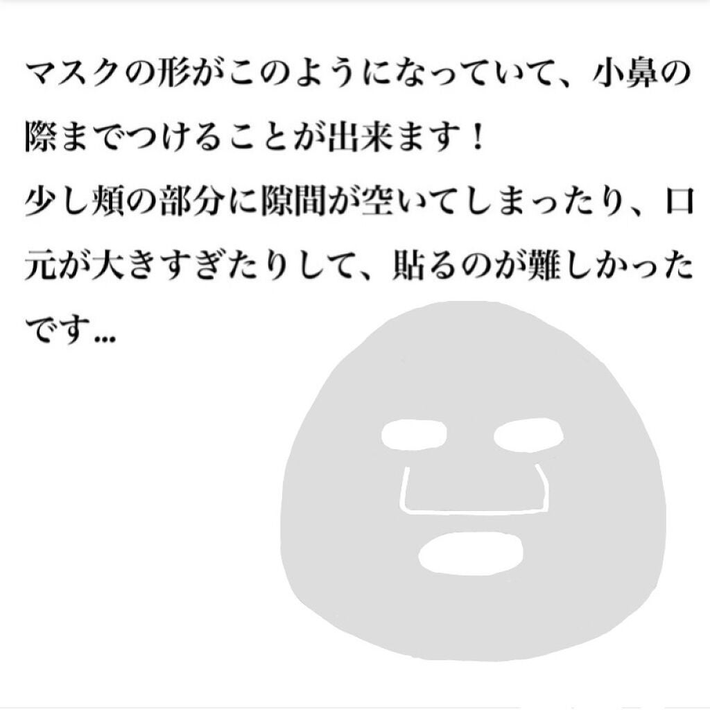 ããã³ ã¢ããã¢ã€ã¹ã ãã¹ãã¹ãã£ãšãèãã¹ã¯/ããã³/ã·ãŒããã¹ã¯ã»ããã¯ã䜿ã£ãã¯ãã³ãïŒ3æç®ïŒ