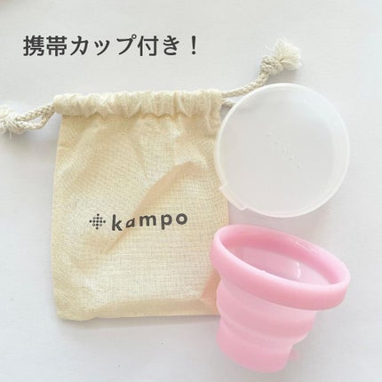 ena. on LIPS 「〈生活に漢方をプラス!自分に合った漢方が届く〉良いpoint✔..」(6枚目)