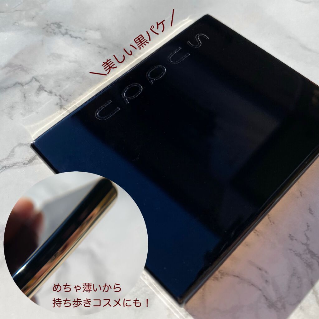 ピュア カラー ブラッシュ/SUQQU/パウダーチークを使ったクチコミ(5枚目)