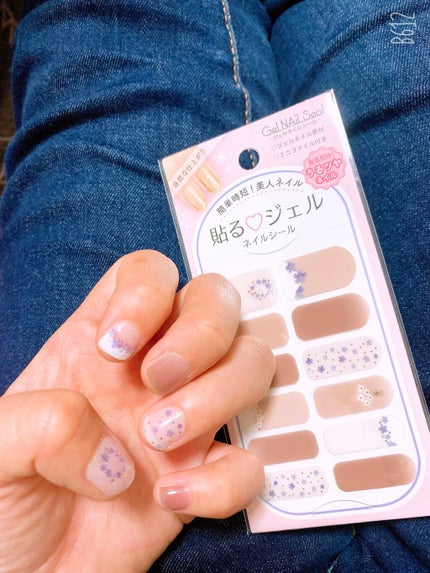 貼るジェルネイル/セリア/ネイルシールを使ったクチコミ(2枚目)