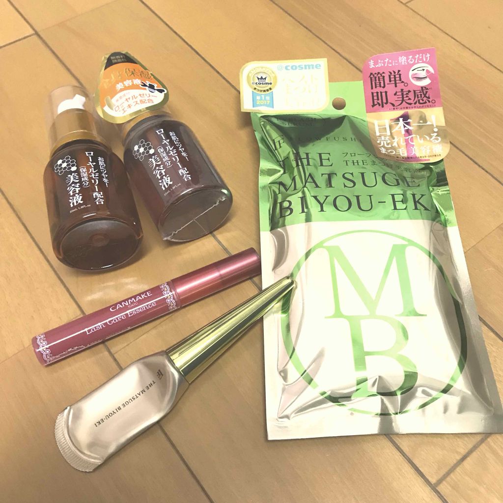 THE まつ毛美容液/UZU BY FLOWFUSHI/まつげ美容液を使ったクチコミ(1枚目)