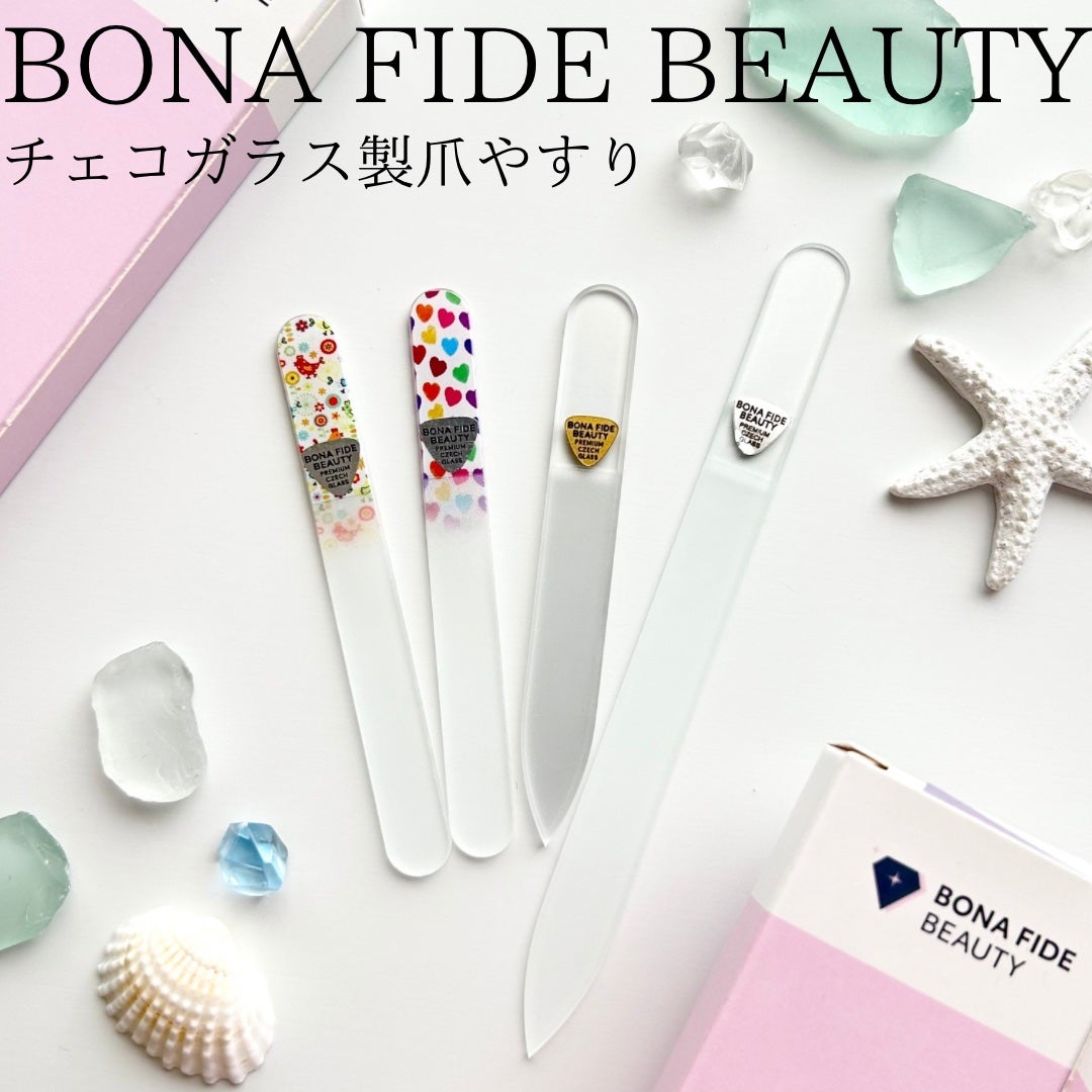 ガラス製ネイルファイル/BONA FIDE BEAUTY/ネイル用品を使ったクチコミ(1枚目)