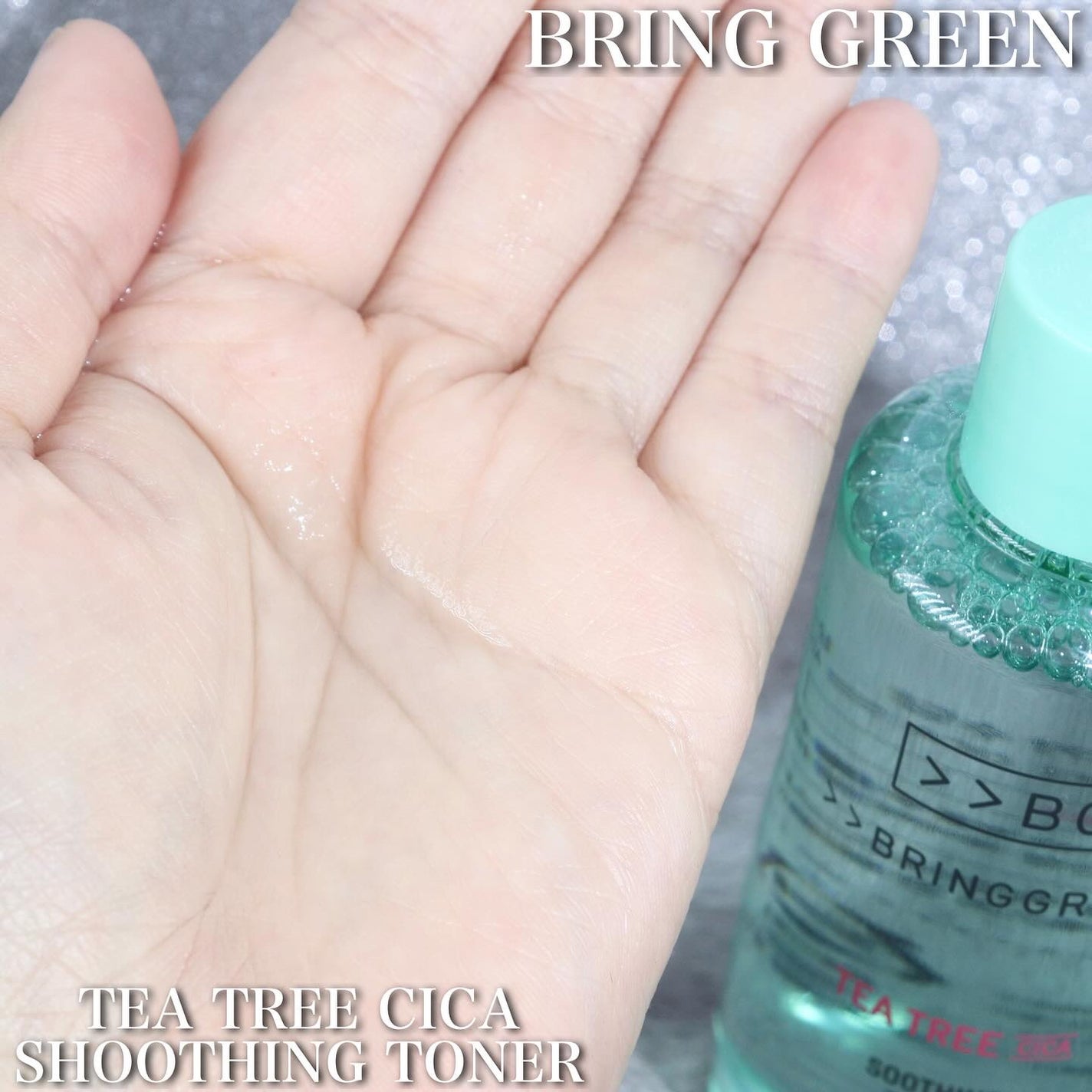 ティーツリーシカスージングトナー/BRING GREEN/化粧水を使ったクチコミ(6枚目)