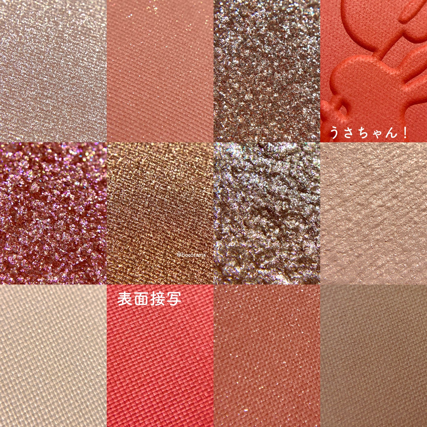 「塗るつけまつげ」自まつげ際立てタイプ/デジャヴュ/マスカラを使ったクチコミ(7枚目)