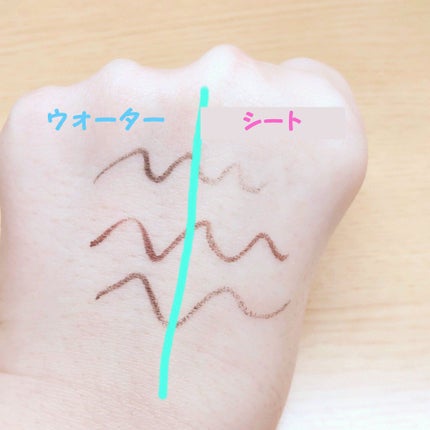 クリーミータッチライナー/キャンメイク/ジェルアイライナーを使ったクチコミ(3枚目)