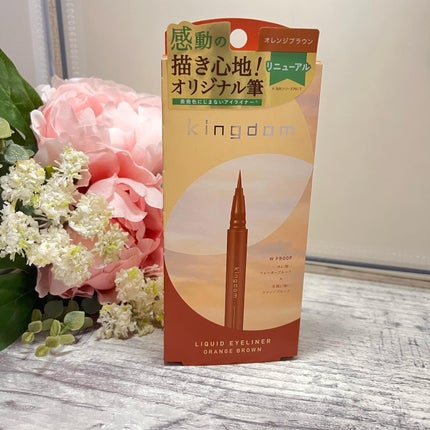 リキッドアイライナーWP		/キングダム/リキッドアイライナーを使ったクチコミ(3枚目)