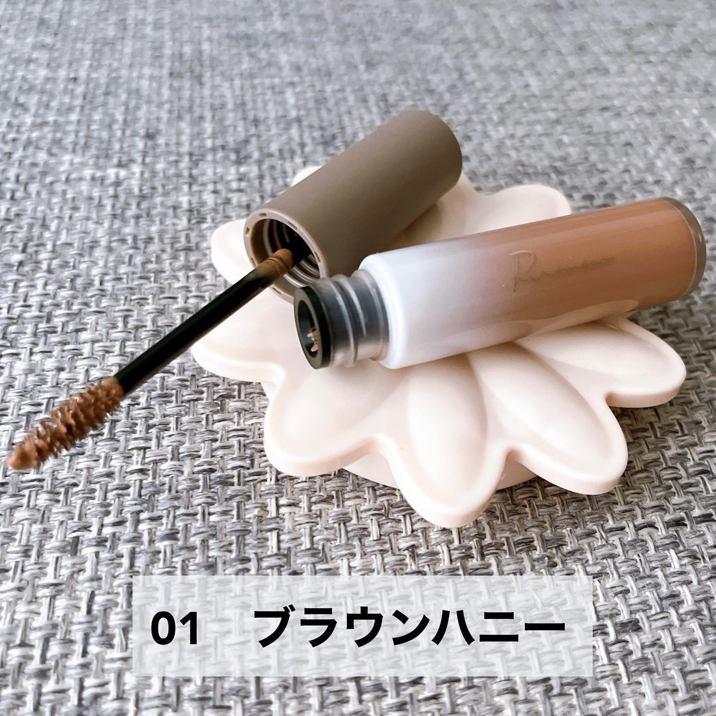 カラーインブロウマスカラ/Ririmew/眉マスカラを使ったクチコミ(2枚目)