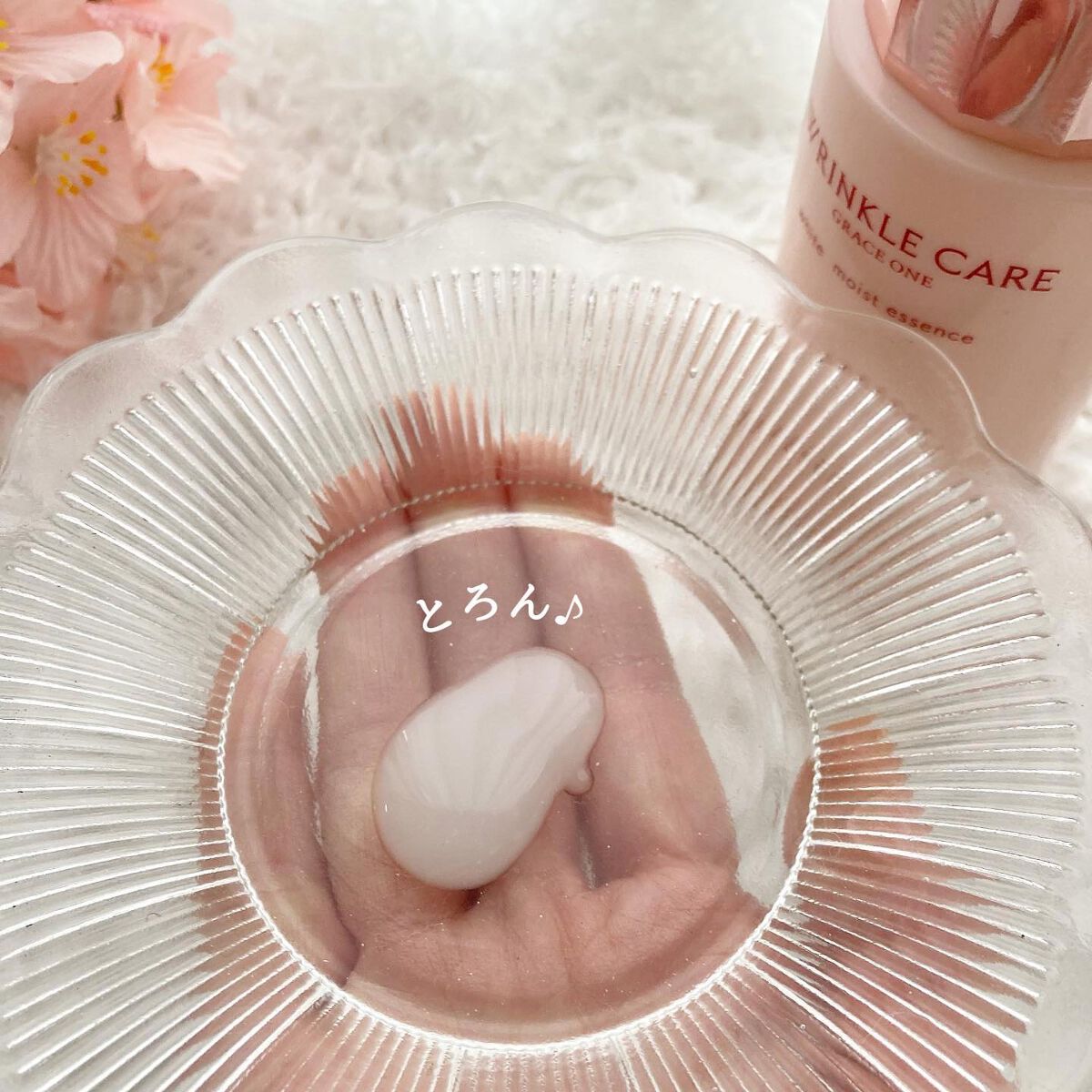 リンクルケア ホワイト モイストエッセンス/グレイスワン/オールインワン化粧品を使ったクチコミ（3枚目）