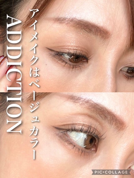 アディクション ザ アイシャドウ パレット/ADDICTION/アイシャドウパレットを使ったクチコミ(2枚目)