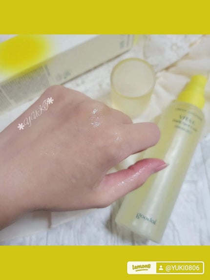 グリーンタンジェリンビタC セラムミスト/goodal/ミスト状化粧水を使ったクチコミ(2枚目)