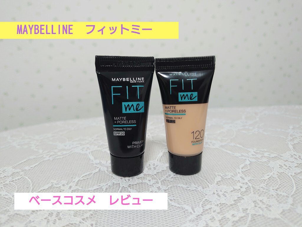 フィットミー リキッドファンデーション R/MAYBELLINE NEW YORK/リキッドファンデーションを使ったクチコミ(1枚目)