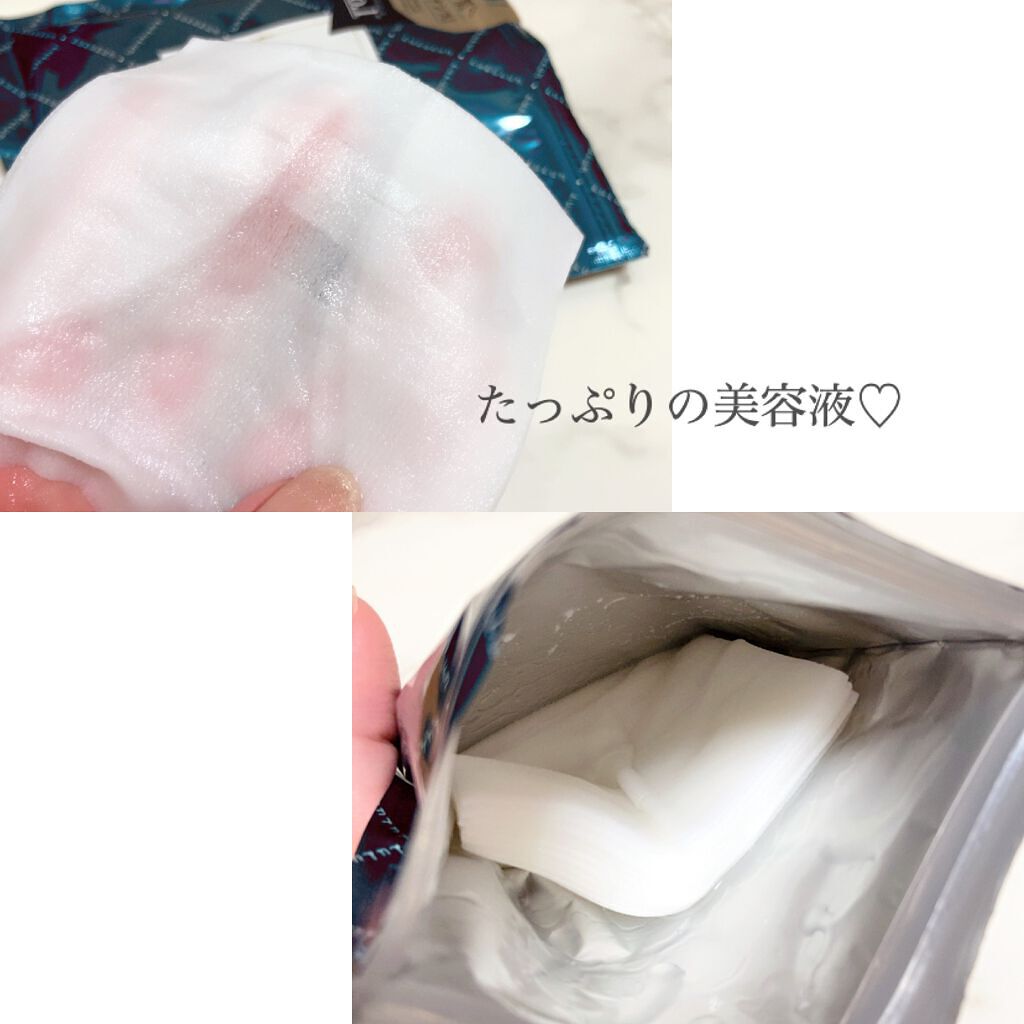 ルルルンプレシャス GREEN(バランス)【旧】/ルルルン/シートマスク・パックを使ったクチコミ(3枚目)