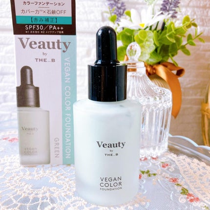 ヴィーガン カラーファンデーション グリーン/Veauty by THE_B/リキッドファンデーションを使ったクチコミ(1枚目)