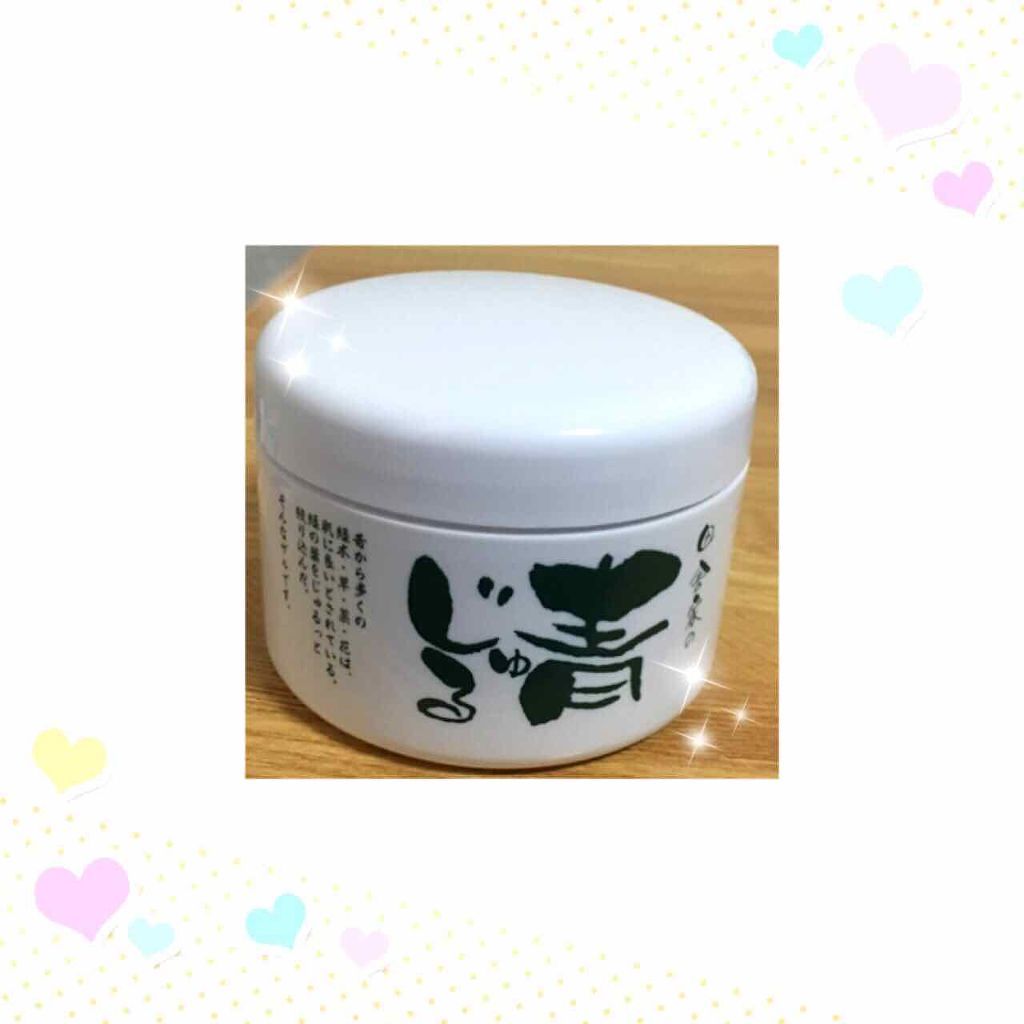 田舎家 青じゅる