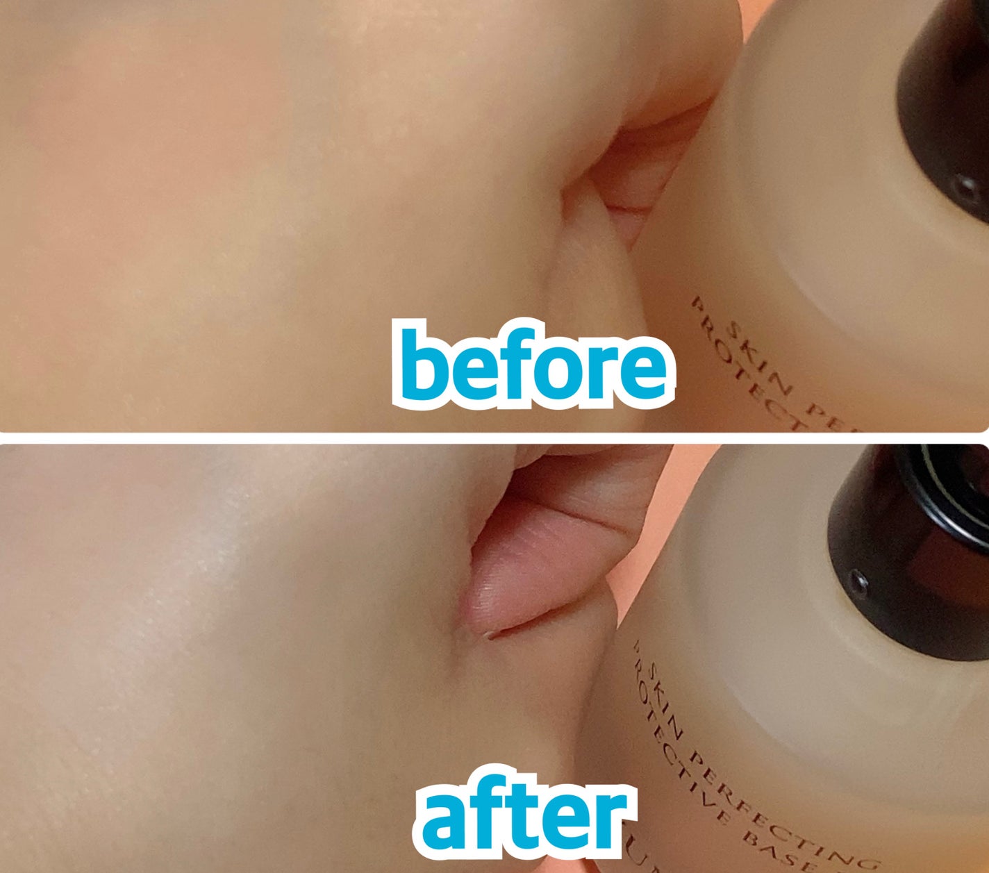 スキン パーフェクティング プロテクティブ ベース プレップ/YUNJAC/化粧下地を使ったクチコミ(4枚目)