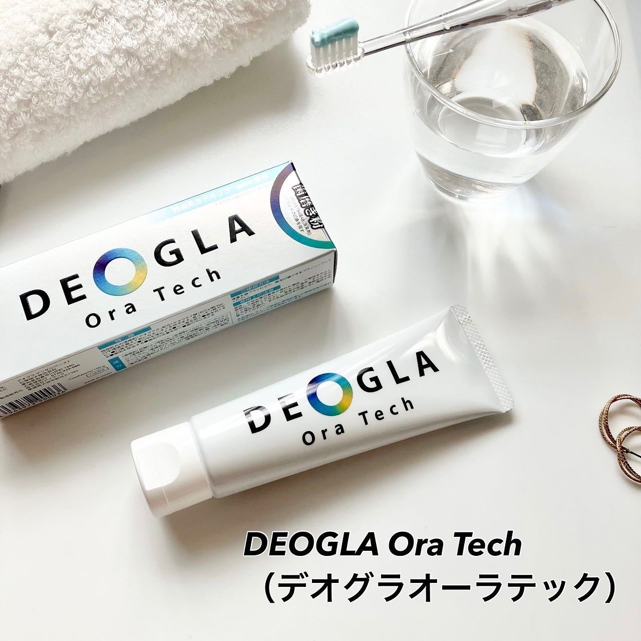 デオグラオーラテック オリジナル/DEOGLA/歯磨き粉を使ったクチコミ(1枚目)