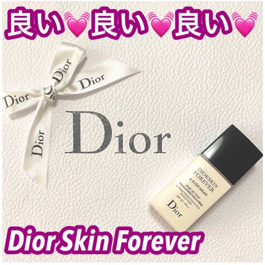 【旧】ディオールスキン フォーエヴァー スキン コレクト コンシーラー/Dior/リキッドコンシーラーを使ったクチコミ(1枚目)