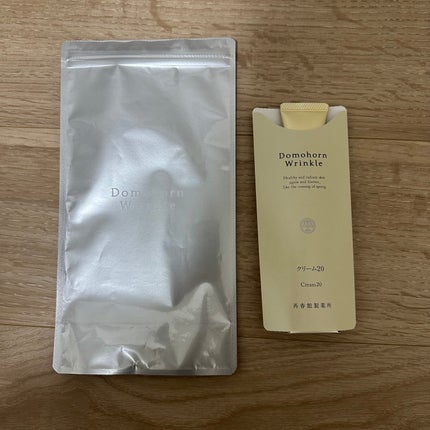 クリーム20/ドモホルンリンクル/フェイスクリームを使ったクチコミ(2枚目)