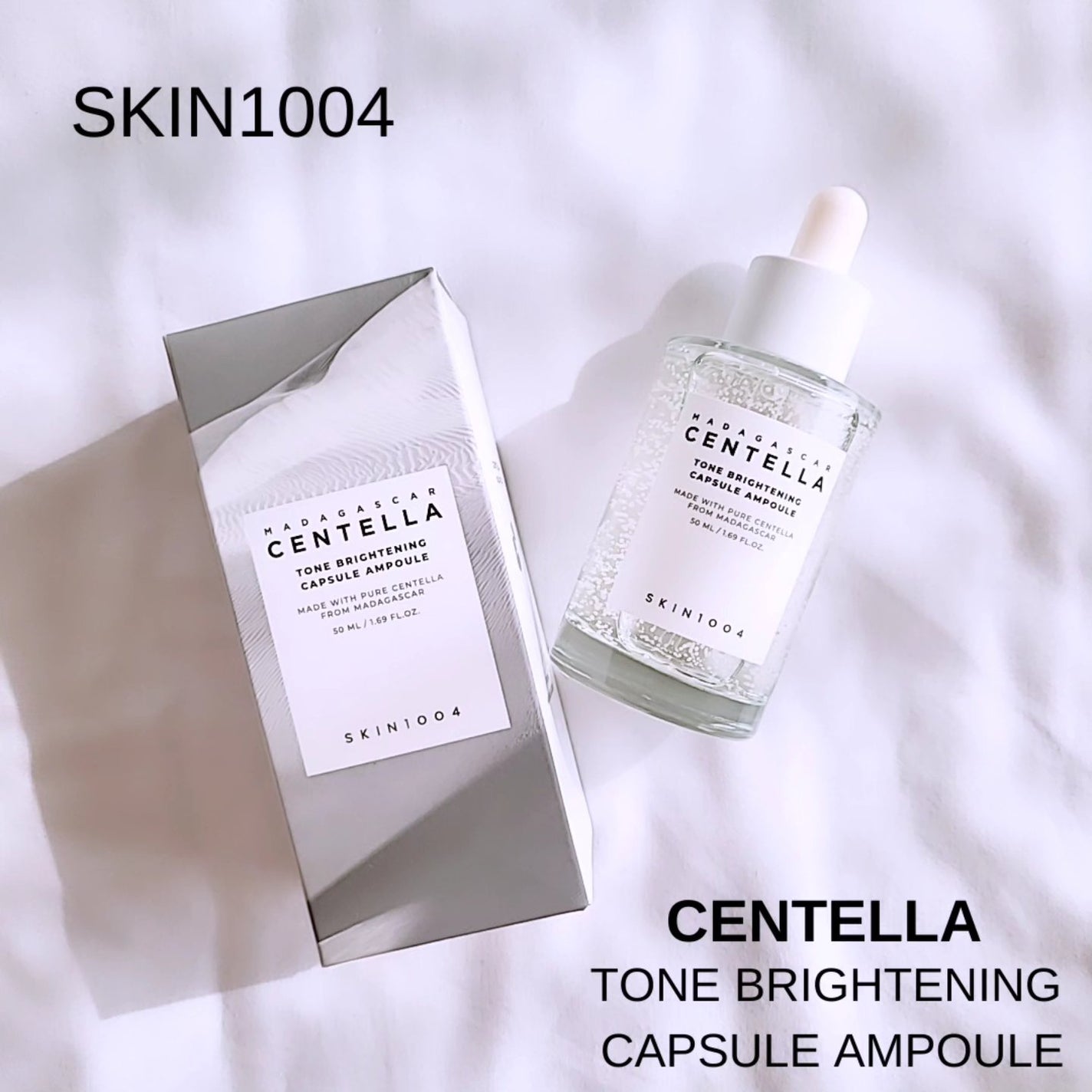 トーンブライトニング カプセルアンプル/SKIN1004/美容液を使ったクチコミ(1枚目)