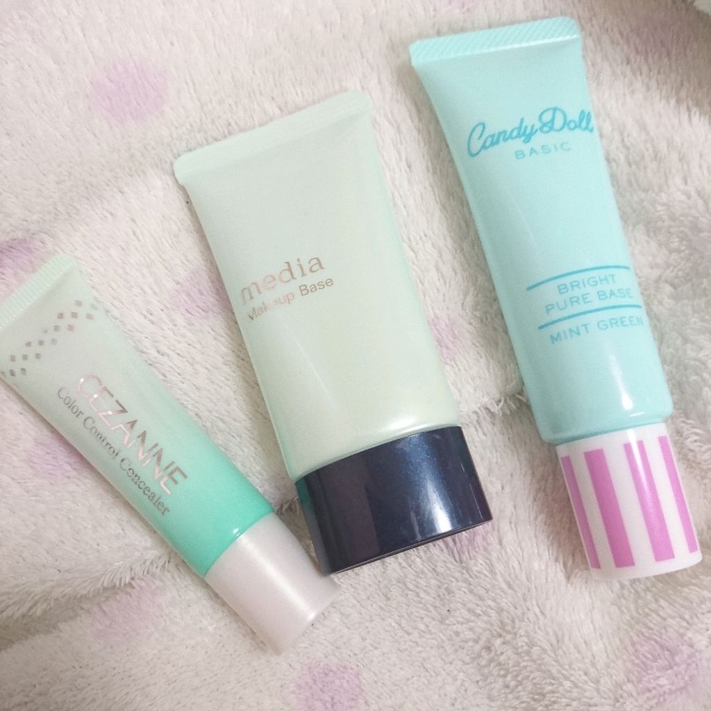 ブライトピュアベース/CandyDoll/化粧下地を使ったクチコミ(1枚目)