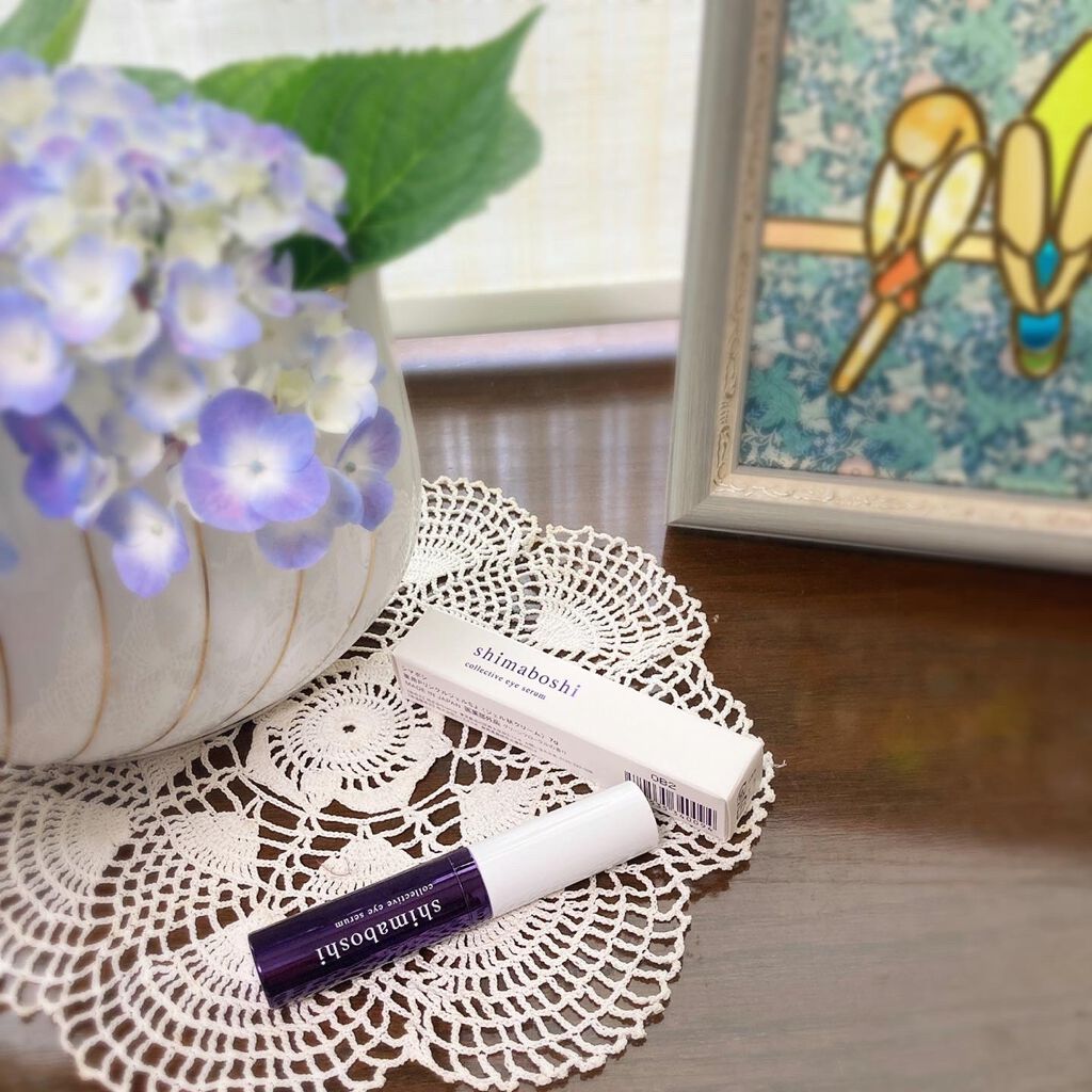 コレクティブアイセラム/shimaboshi/アイケア・アイクリームを使ったクチコミ(1枚目)