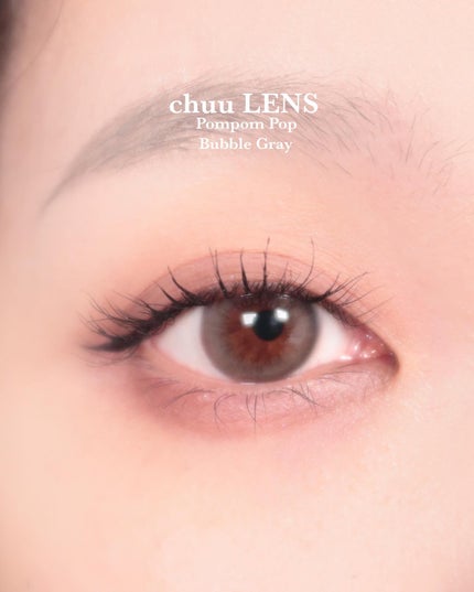 にゃん汰 on LIPS 「✽𝗰𝗵𝘂𝘂𝗟𝗘𝗡𝗦@chuulens_japan@chuul..」(6枚目)