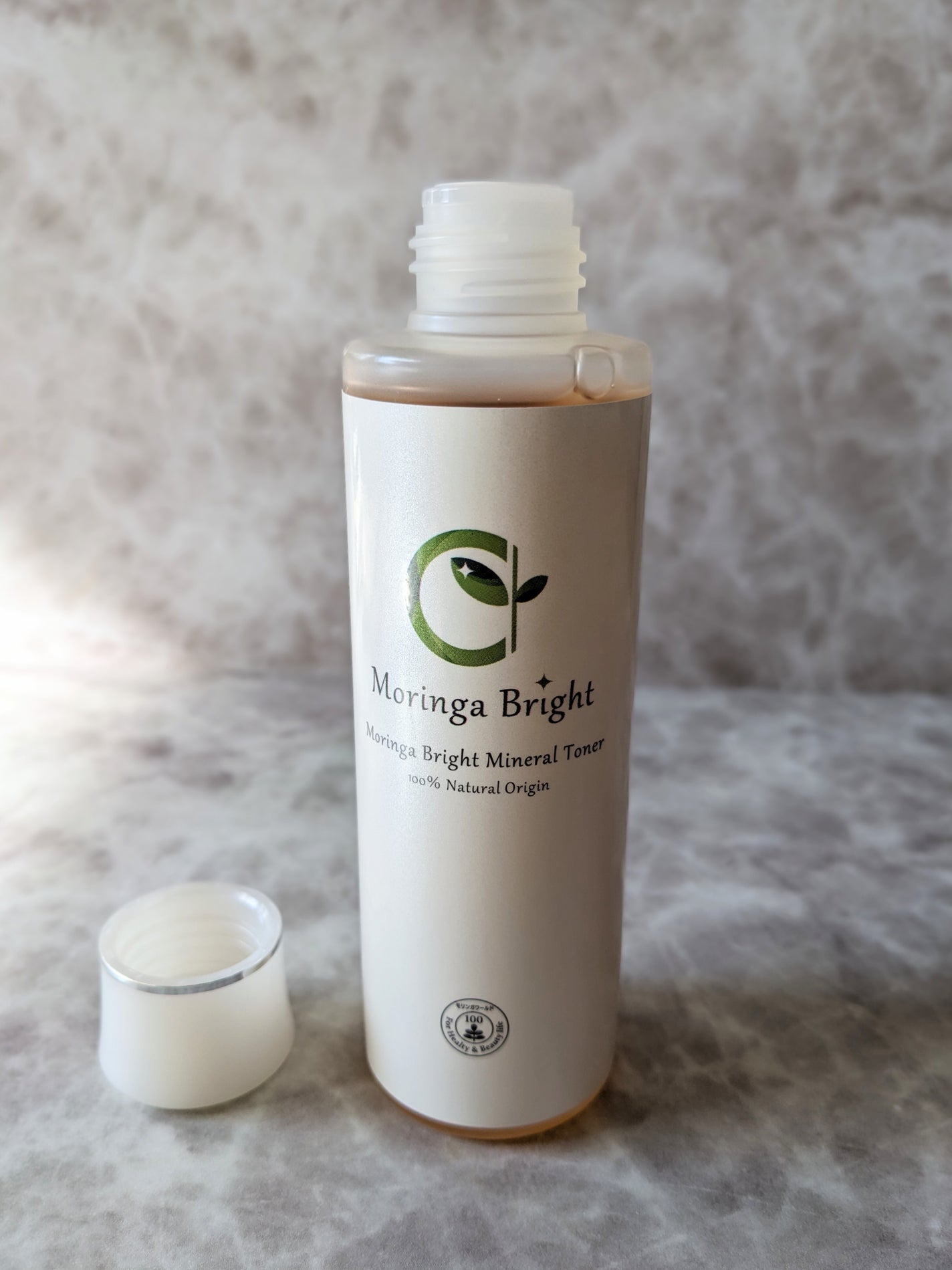 モリンガブライトミネラル化粧水/魂の商材屋/化粧水を使ったクチコミ(2枚目)