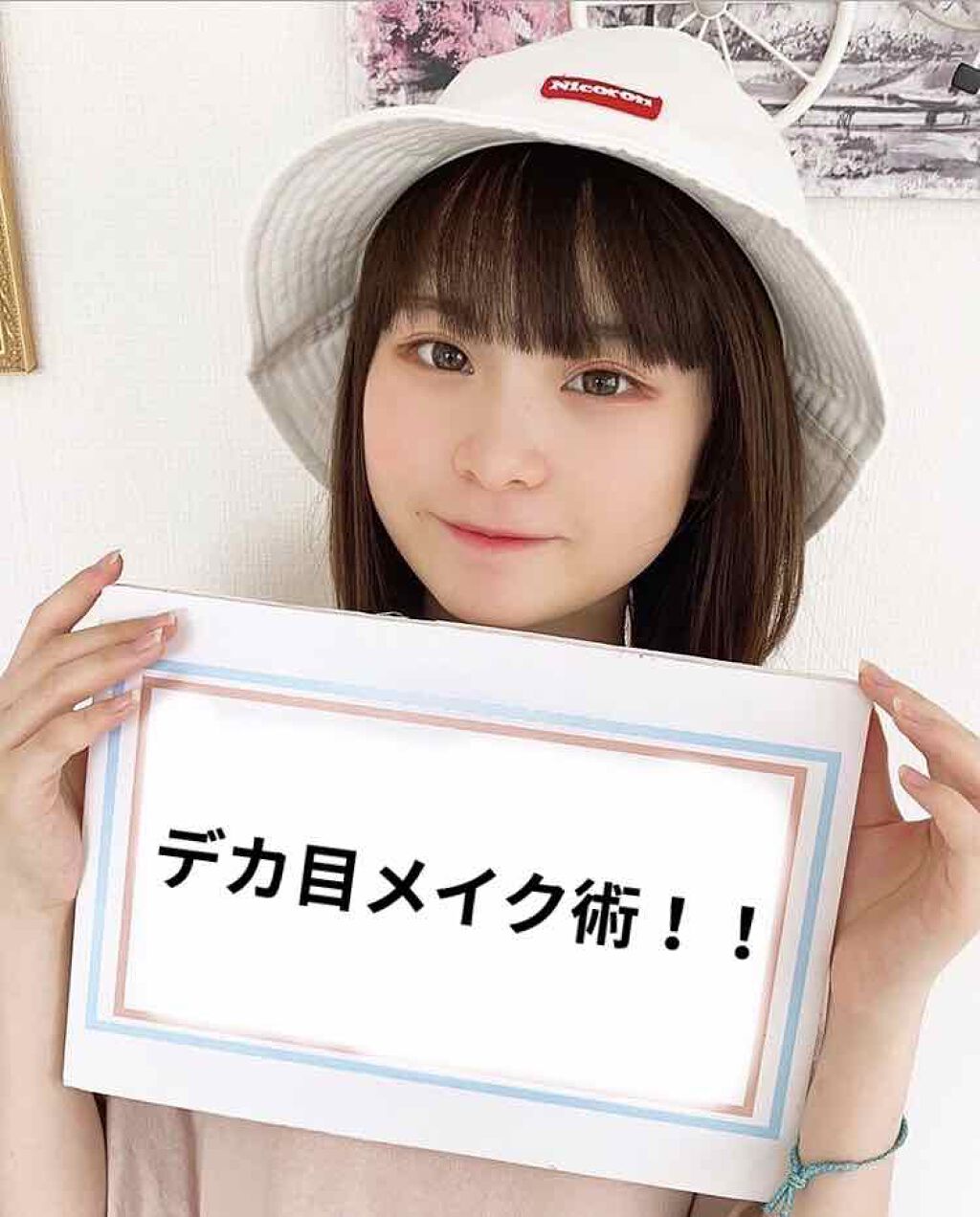 マイビューティーツール アイラッシュカーラー/ETUDE/ビューラーを使ったクチコミ（1枚目）