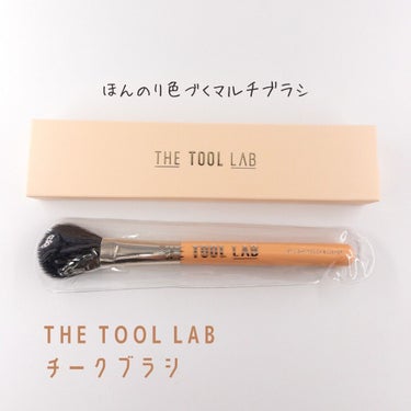 157 ライトタッチ ブラッシュ ブラシ/THE TOOL LAB/メイクブラシを使ったクチコミ（1枚目）