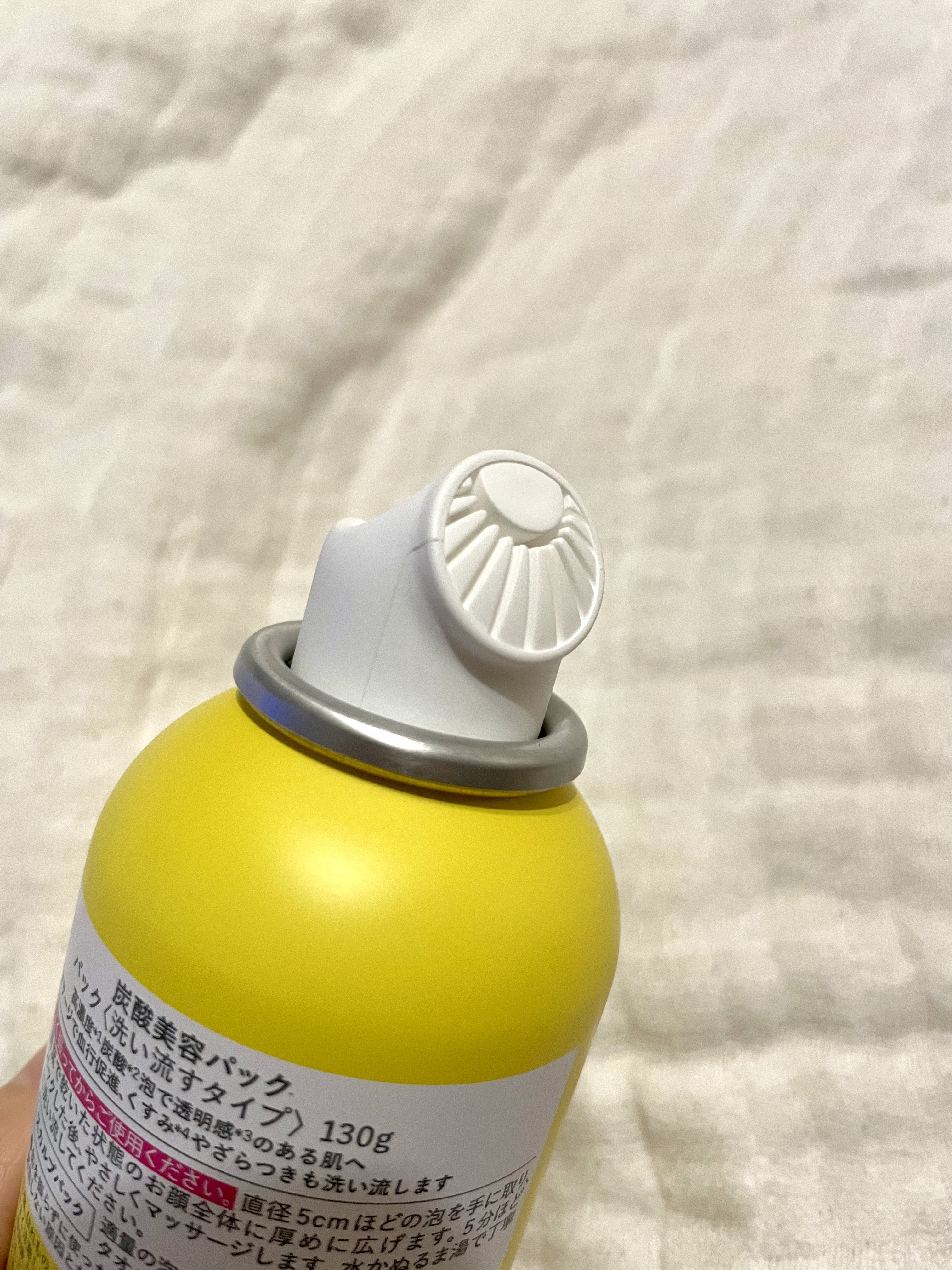 SHEE BY LITS 炭酸美容パック/リッツ/洗い流すパック・マスクを使ったクチコミ（3枚目）