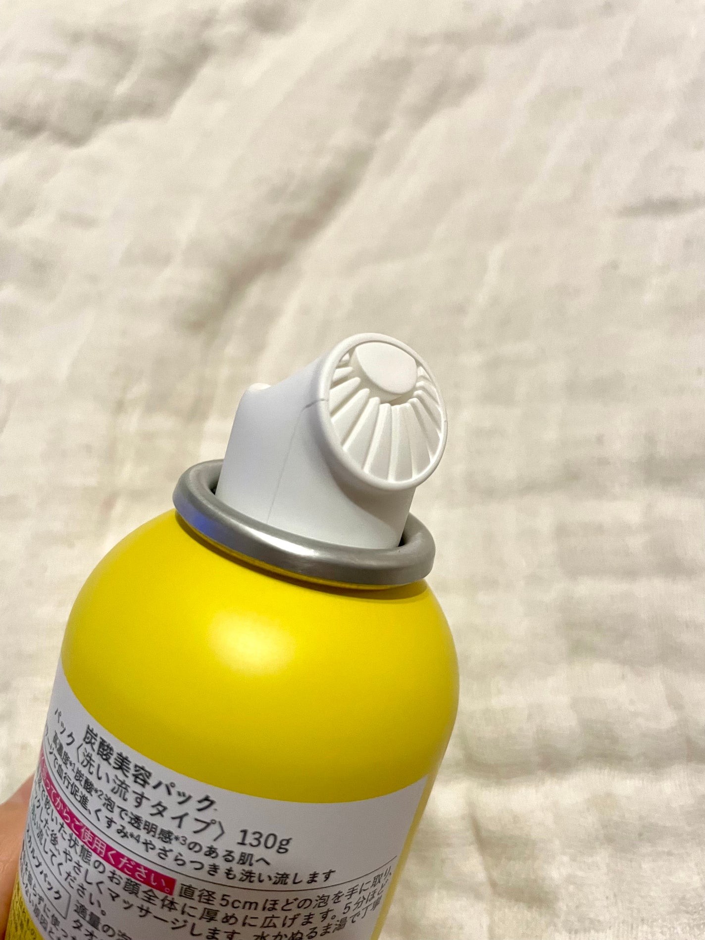 SHEE BY LITS 炭酸美容パック/リッツ/洗い流すパック・マスクを使ったクチコミ(3枚目)