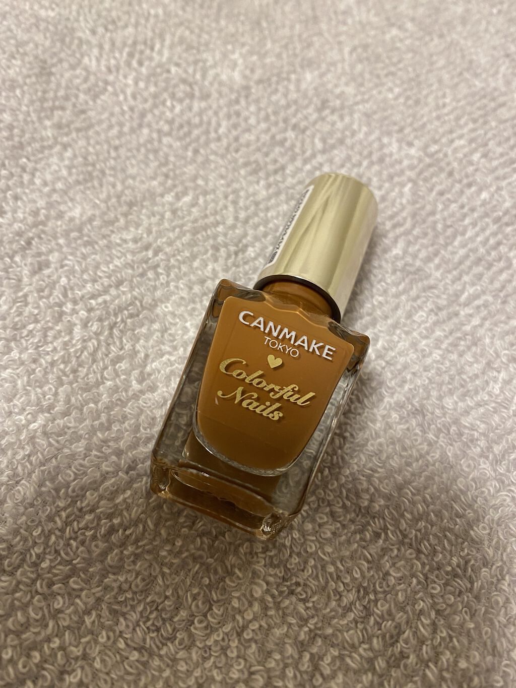 カラフルネイルズ/キャンメイク/マニキュアを使ったクチコミ（1枚目）
