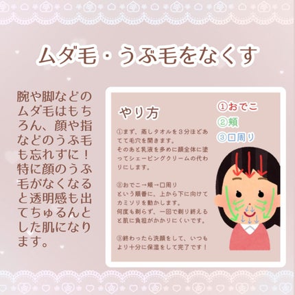 オフするんマスカラ/キャンメイク/マスカラを使ったクチコミ(3枚目)