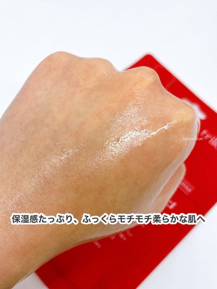 フレッシュブレンド オイル+ シートマスク/trilogy/シートマスク・パックを使ったクチコミ(6枚目)