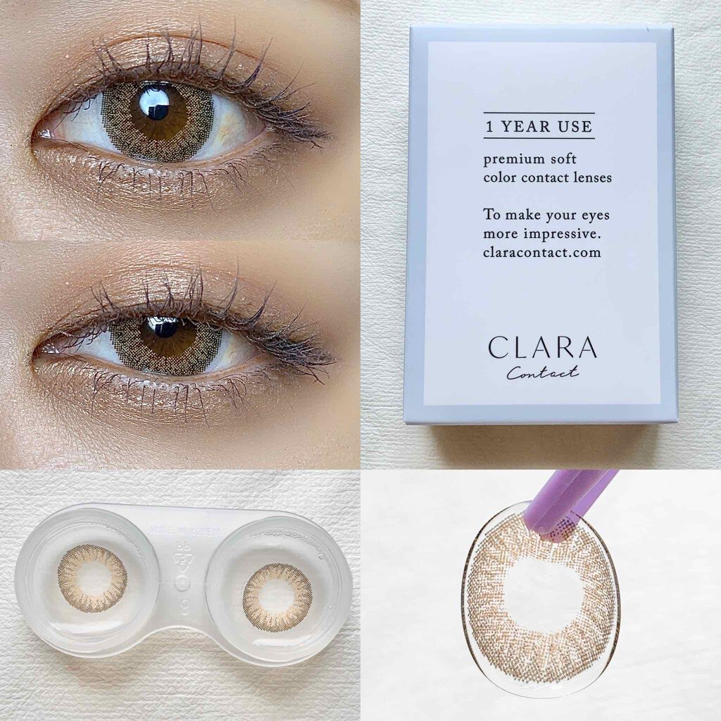 マリブブラウン/CLARA CONTACT/カラーコンタクトレンズを使ったクチコミ（1枚目）