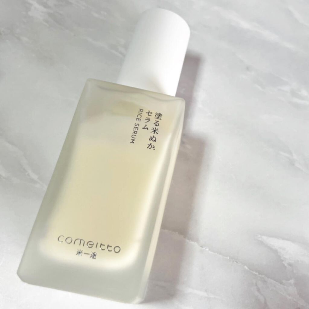 塗る米ぬかセラム/米一途/美容液を使ったクチコミ（1枚目）