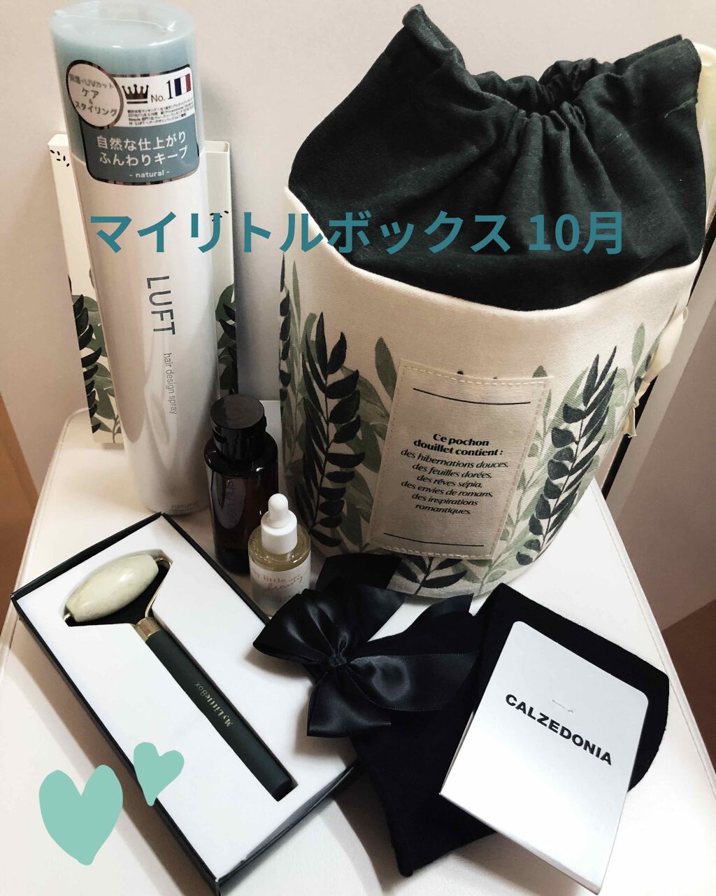 （旧）アルティム8∞ スブリム ビューティ クレンジング オイル/shu uemura/オイルクレンジングを使ったクチコミ（1枚目）